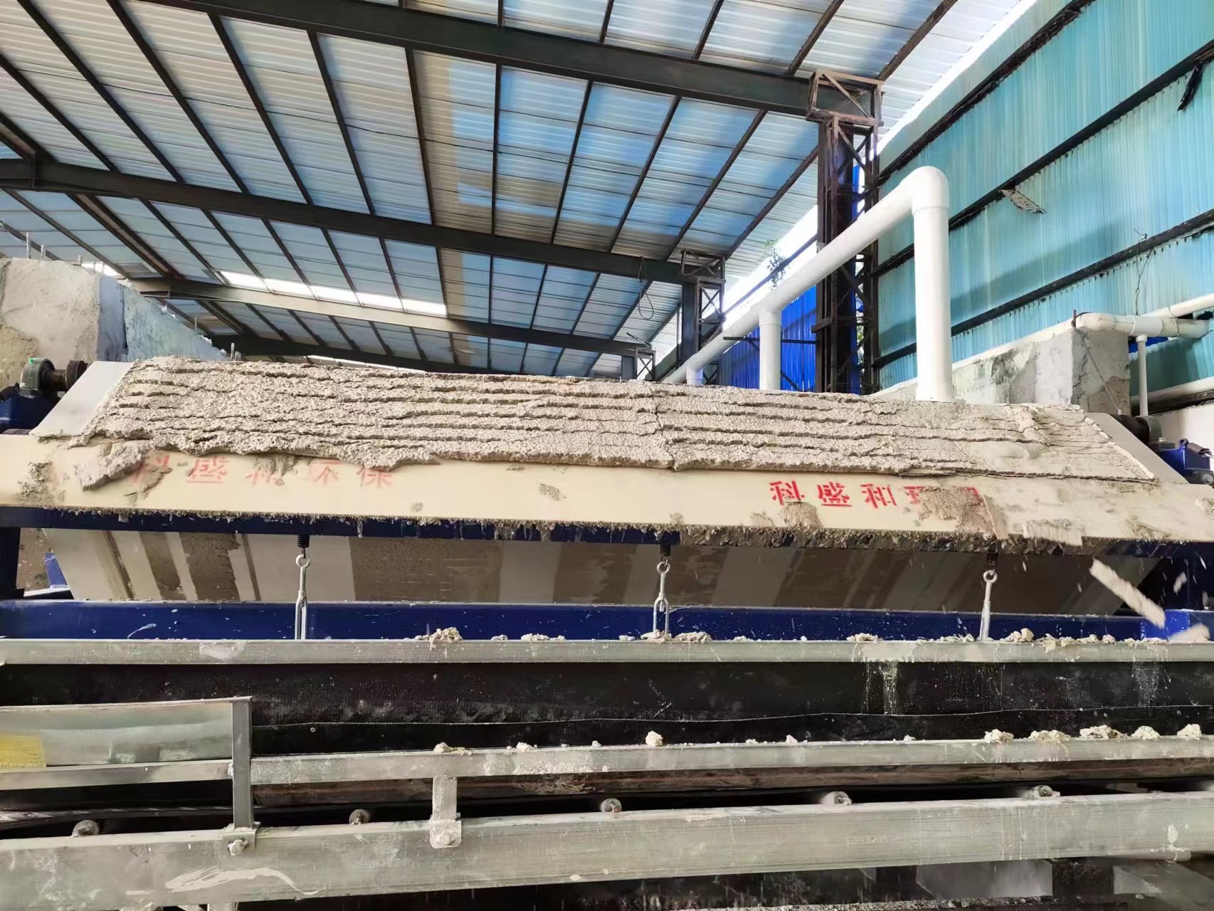 再生資源回收樹脂粉脫水真空過濾機